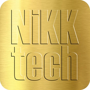 DataLocker Sentry K300 receives Gold Award from NikKTech